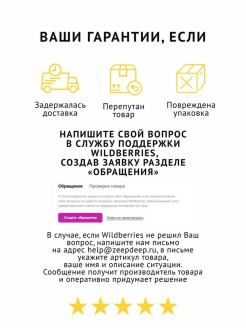 Кракен сайт в тор браузере ссылка