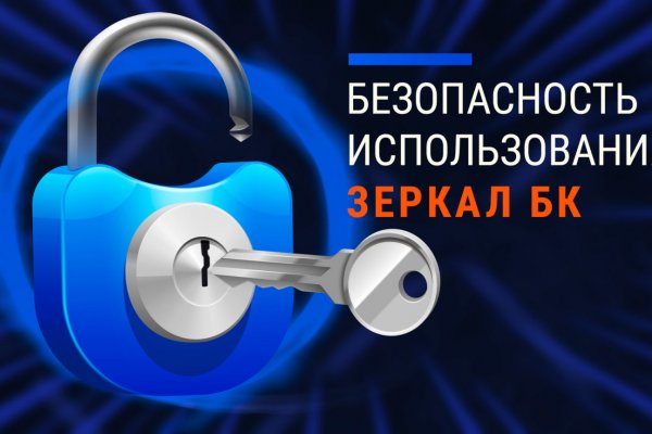 Кракен сайт ссылка kr2web in