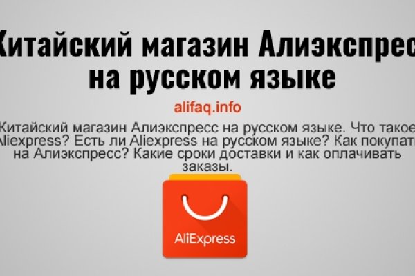 Зеркала сайта кракен tor
