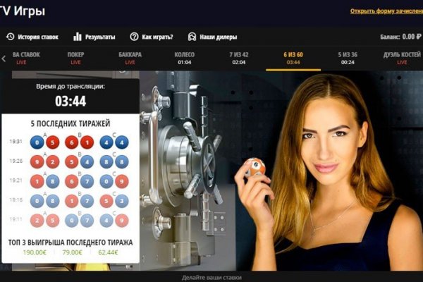 Что продают на кракене