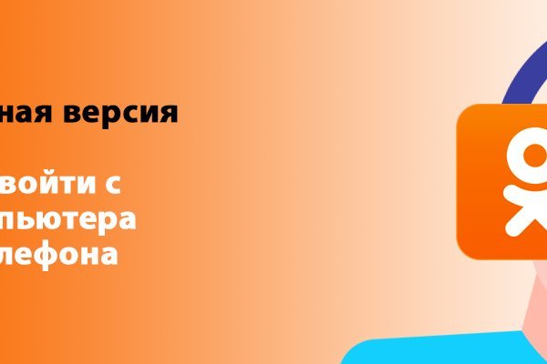 Кракен площадка vk2 top