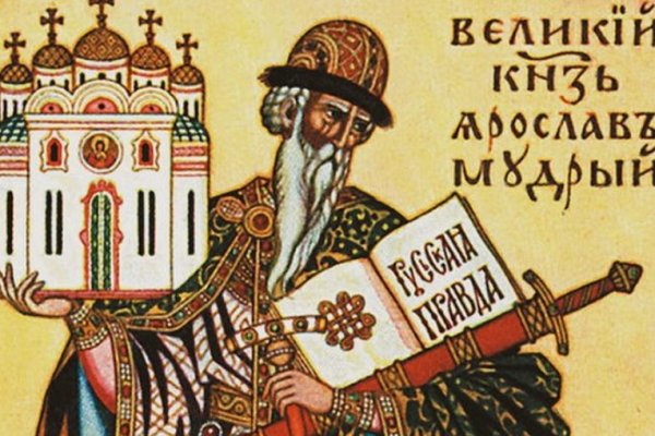 Кракен даркнет маркетплейс