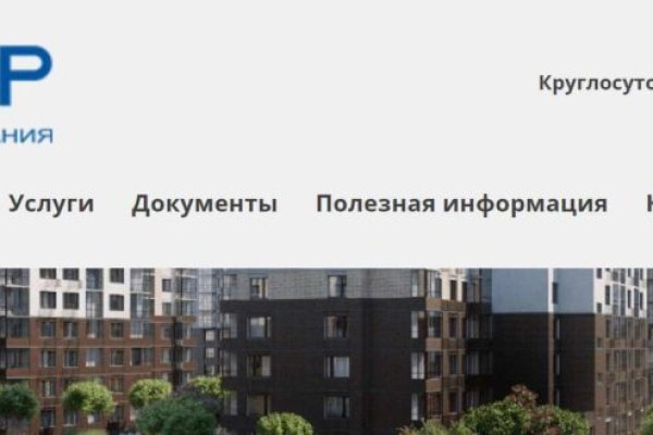 Кракен маркетплейс ссылка тг