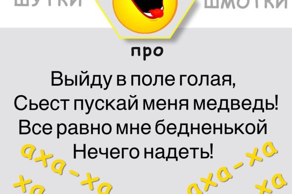 Kraken ссылка тг