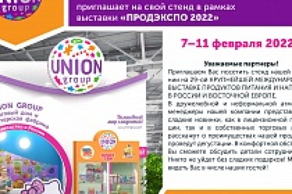 Кракен маркет только через тор скачать
