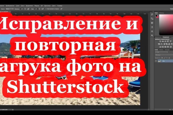 Ссылки на кракен at