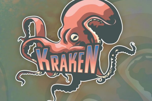 Kraken 24at