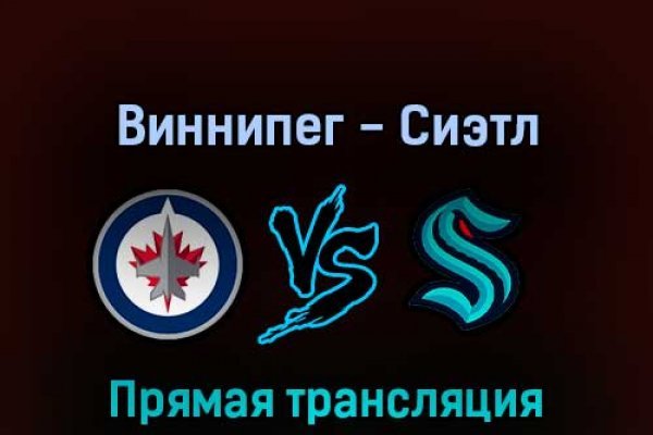 Kraken как найти ссылку