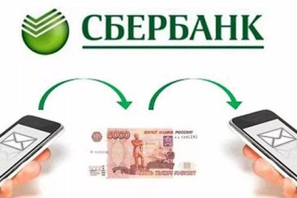Сайт kraken darknet