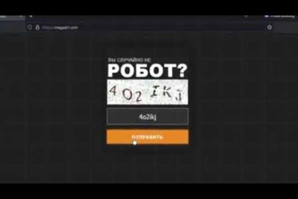 Kraken darknet зеркала