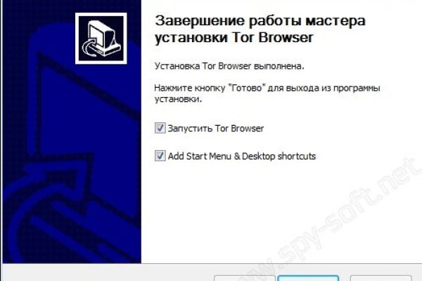 Кракен тор krakens13 at