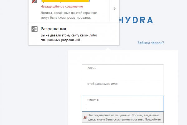 Каталог сайтов даркнет