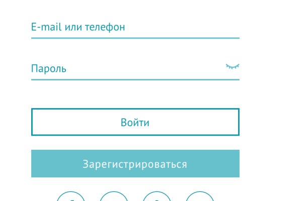 Ссылка на кракен шоп