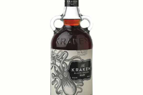 Kraken17 at