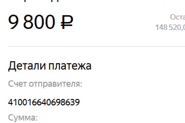Кракен сайт ссылка kr2web in