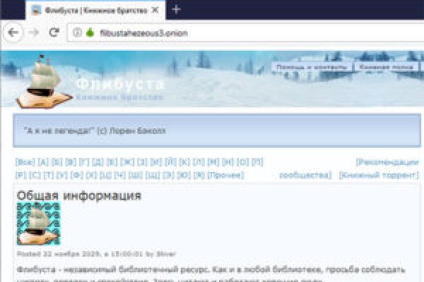 Кракен ссылка тор kr2web in