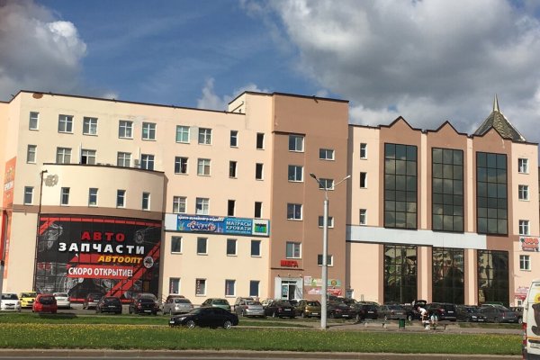 Ссылка на сайт кракен в тор браузере