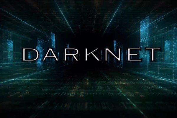 Кракен даркнет только через тор