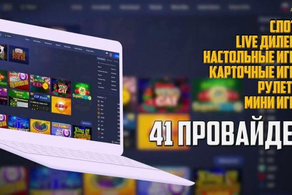 Сайт кракен тор