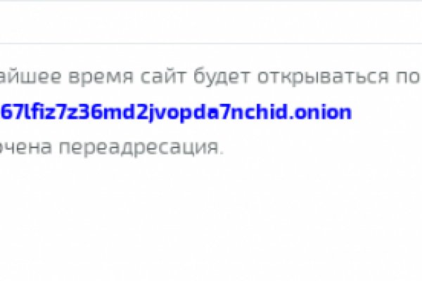 Кракен ссылка fo feng crmp ru