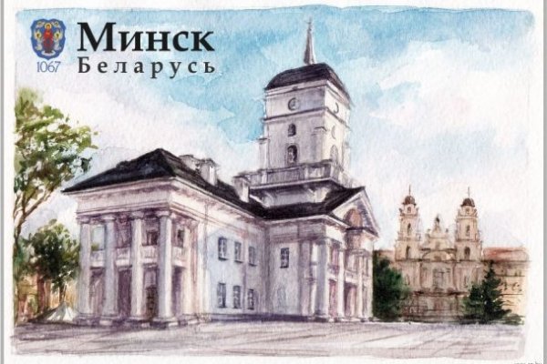 Кракен ссылка на рабочее зеркало