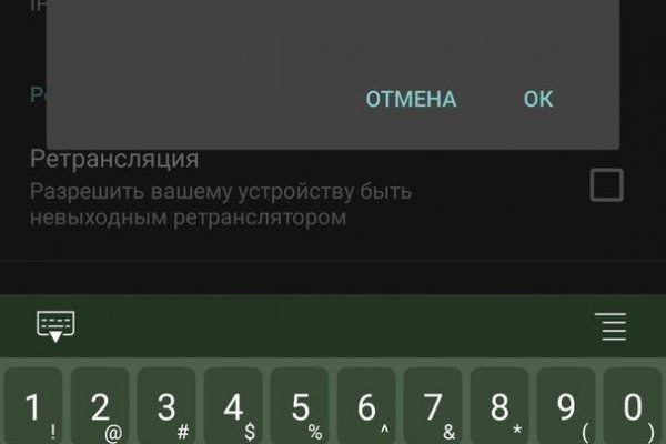 Ссылки на дарк нет