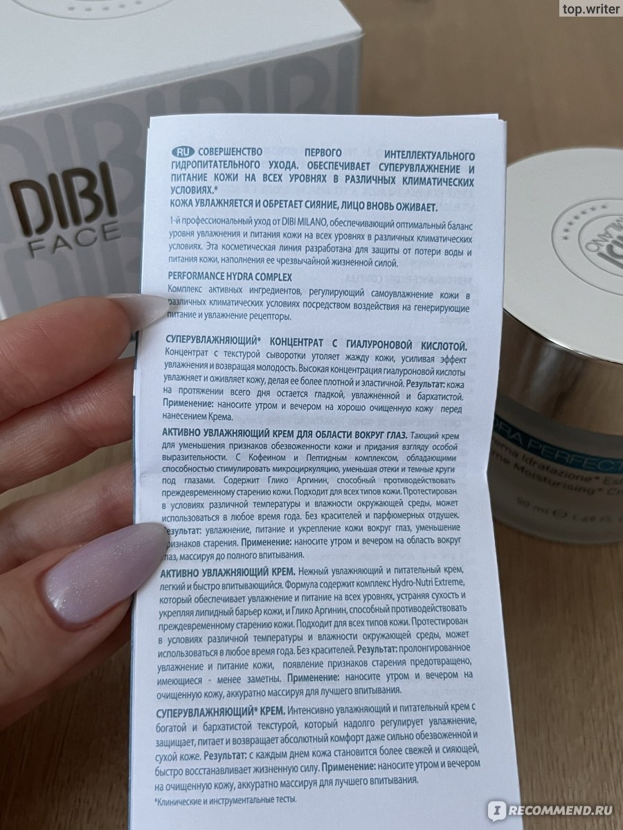 Кракен офф сайт