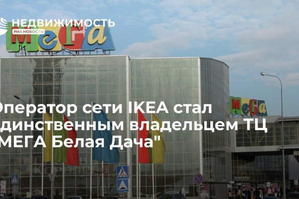 Ссылки кракен телеграф