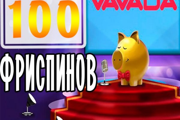 Можно ли восстановить аккаунт в кракен даркнет