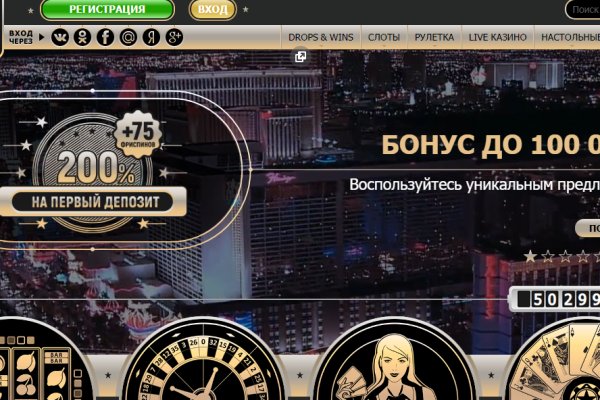 Кракен что там продают