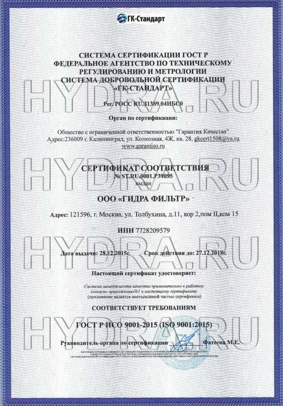 Ссылки тор браузер